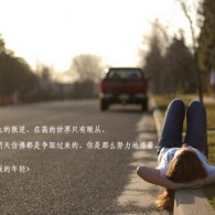 天牛3d彩吧图库图谜